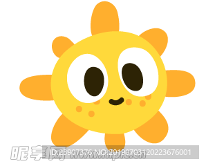 手绘卡通太阳