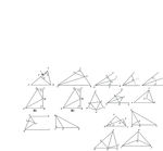 数学三角形线稿图