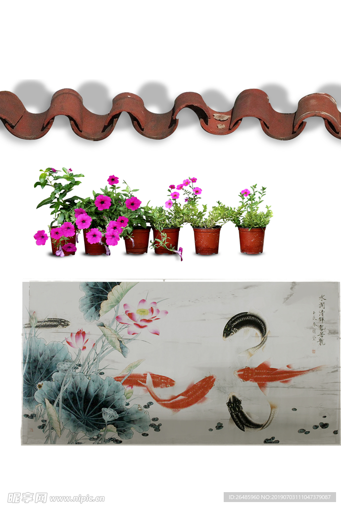 瓦片、花盆和画