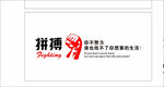 你不努力谁也给不了你想要的生活