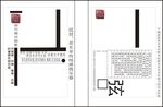 视觉引力