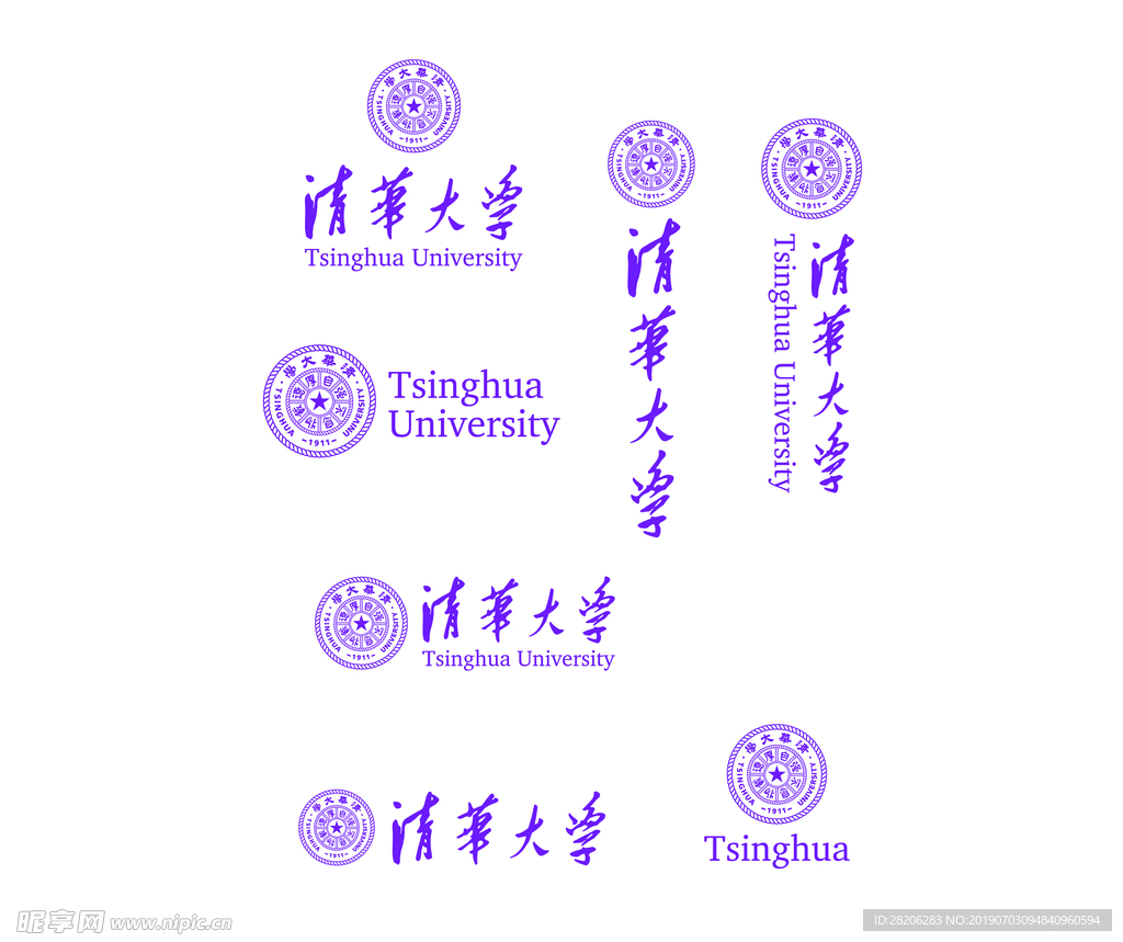 logo 清华大学