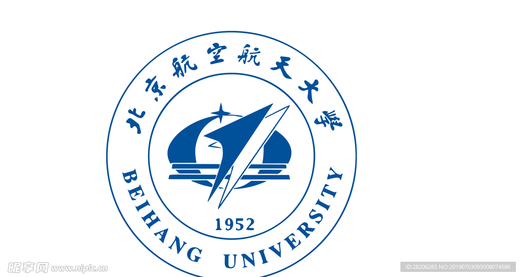 北京航空航天大学logo