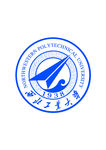 西北工业大学logo