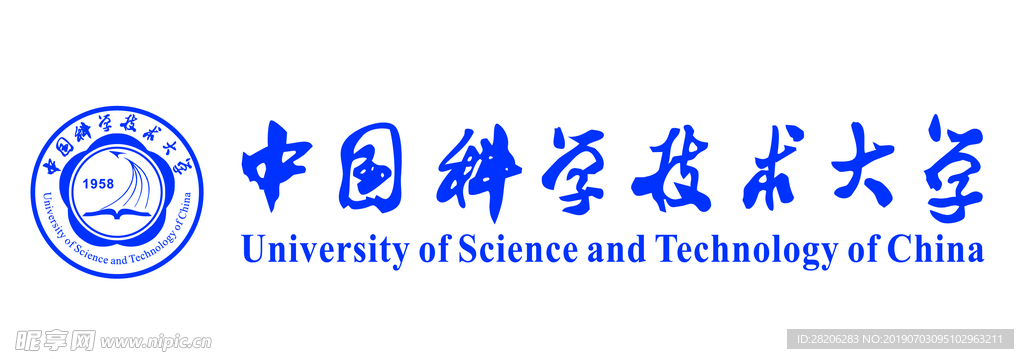 中国科学技术大学 logo