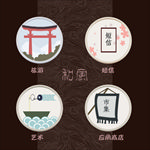 日式图标