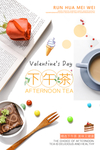 下午茶海报