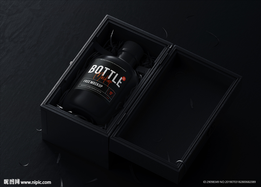 高档玻璃瓶样机