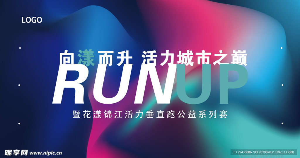 封面设计