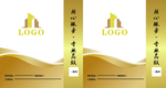 金融手提袋图片