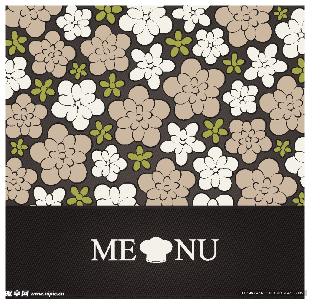 花纹