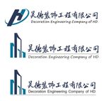 公司logo