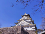 日本大阪市大阪城寺庙