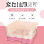 简约大气宠物狗窝狗厕所电商主图