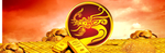 金砖中国龙