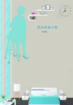 小学生作文模板