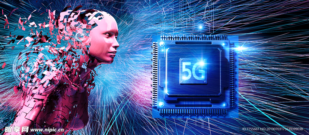 5g网络