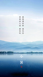 小暑