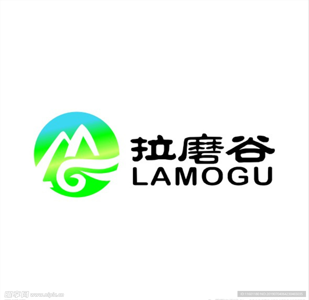 拉磨谷logo