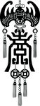 吉祥挂件