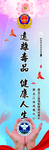 书签