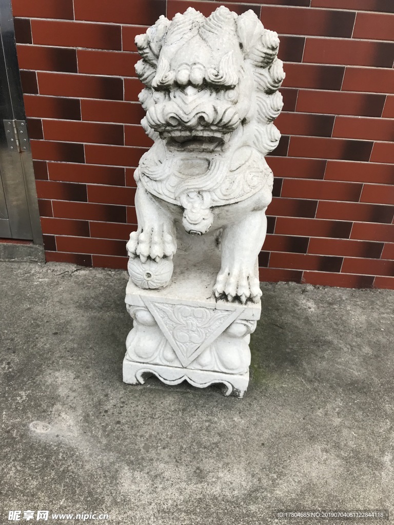 石狮子