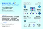 氦氖激光治疗仪 康兴医疗