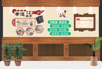 校园文化