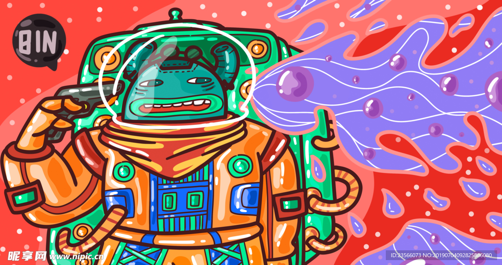 儿童炫彩涂鸦插画