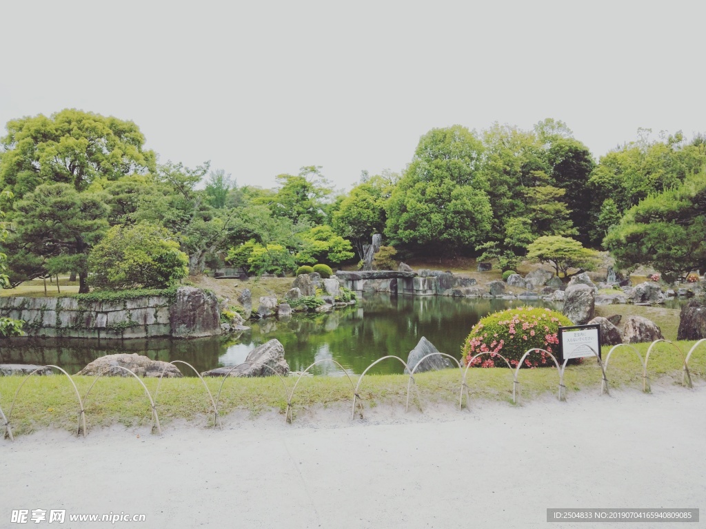 风景