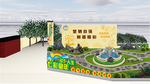创意校园景观效果图