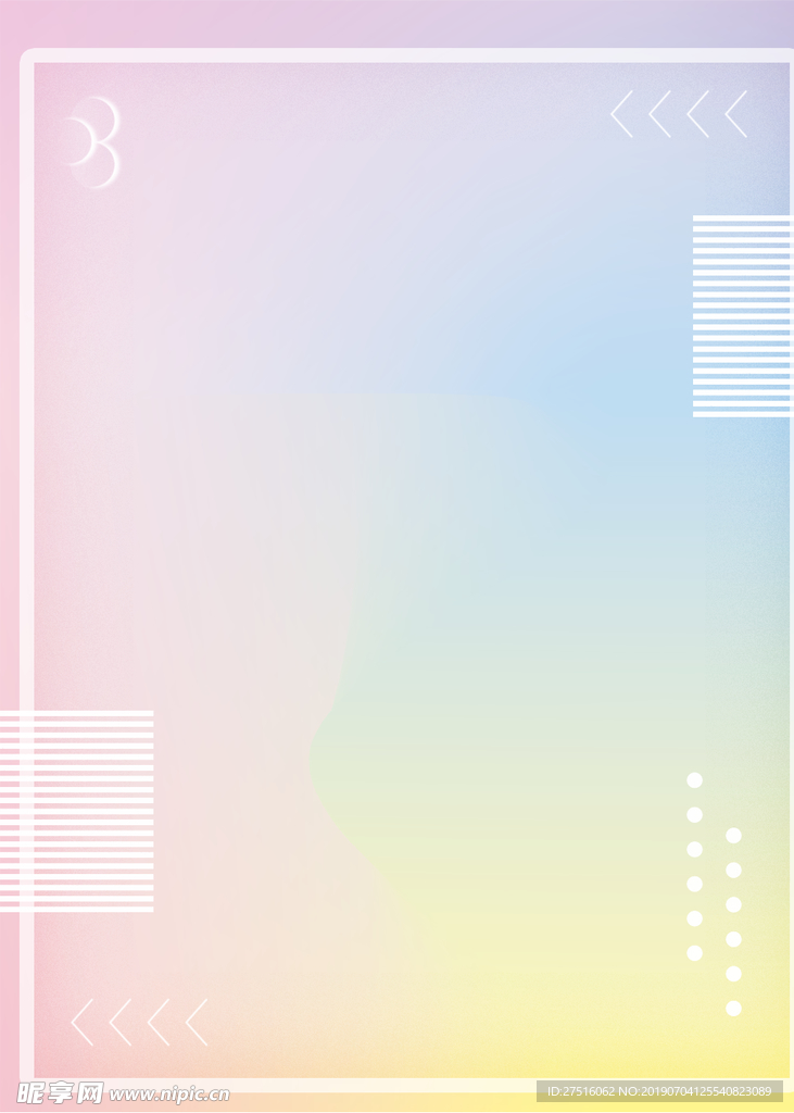 渐变背景