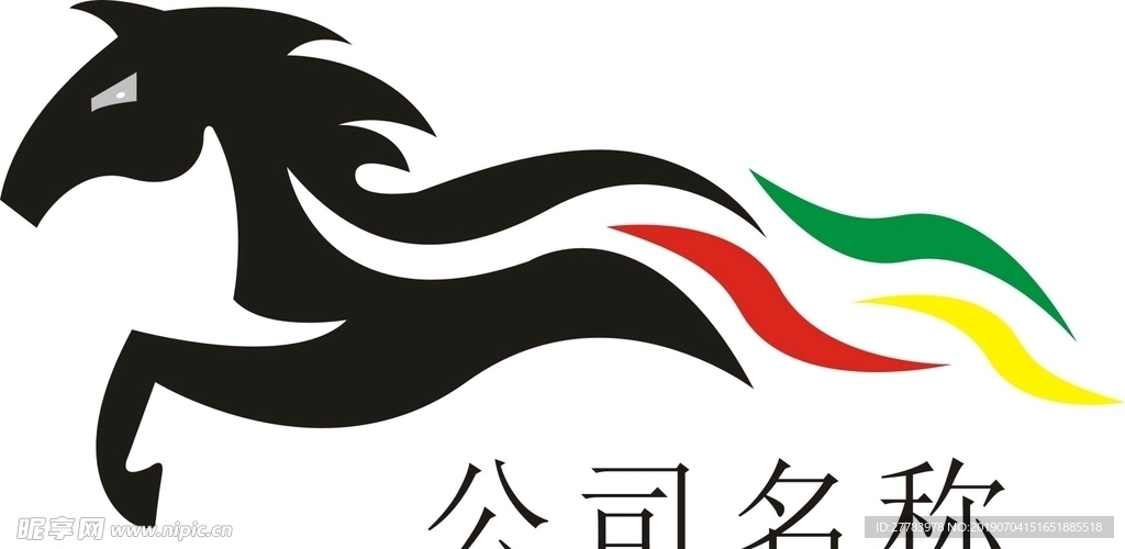 公司logo