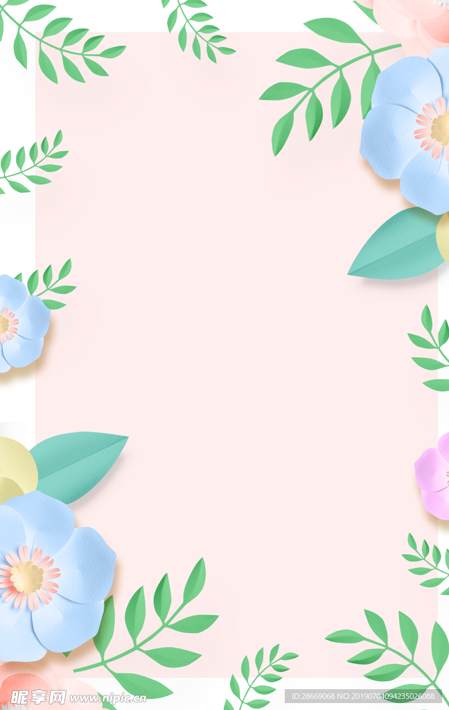 教师节唯美文艺质感花朵插画场景