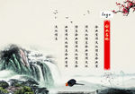 企业展板