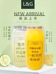 金桔柠檬汁 芒果汁