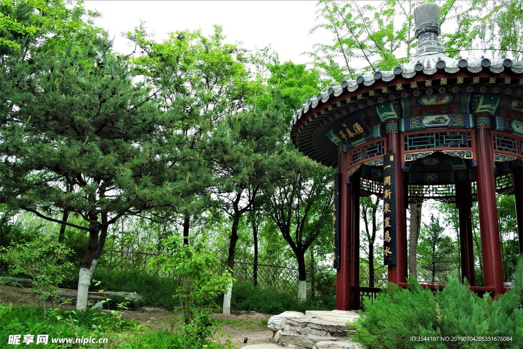 园博园北京园