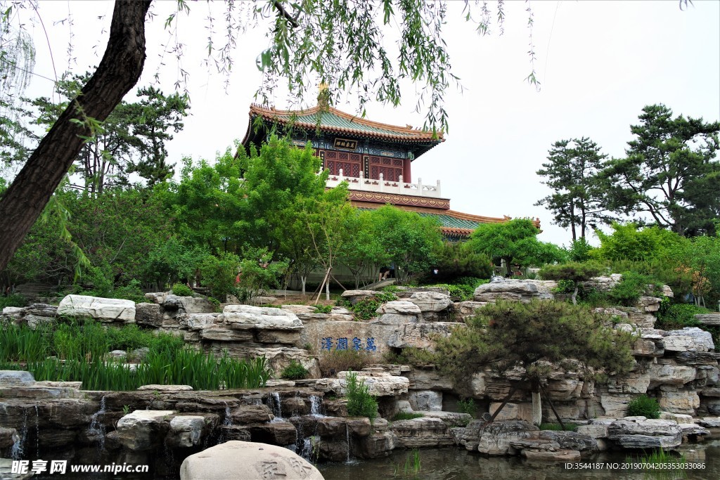 园博园北京园