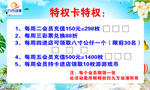 完美假期放假旅游拉杆箱毕业修行