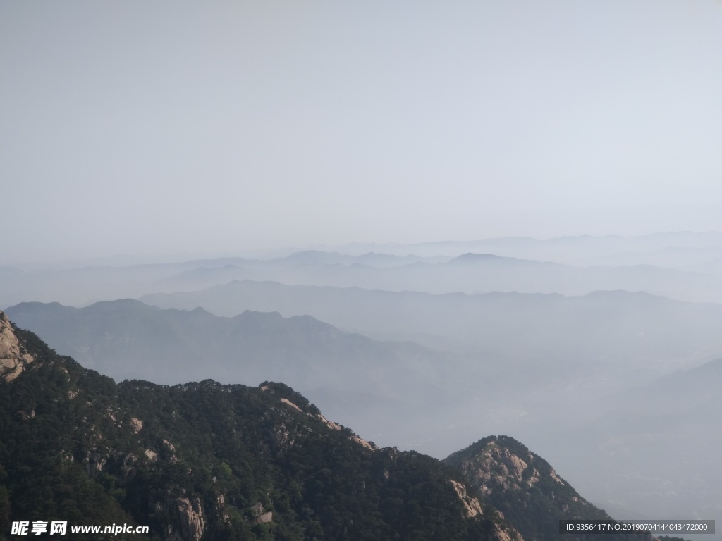 泰山风景