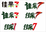 佳果7LOGO