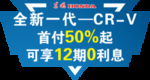 车贴