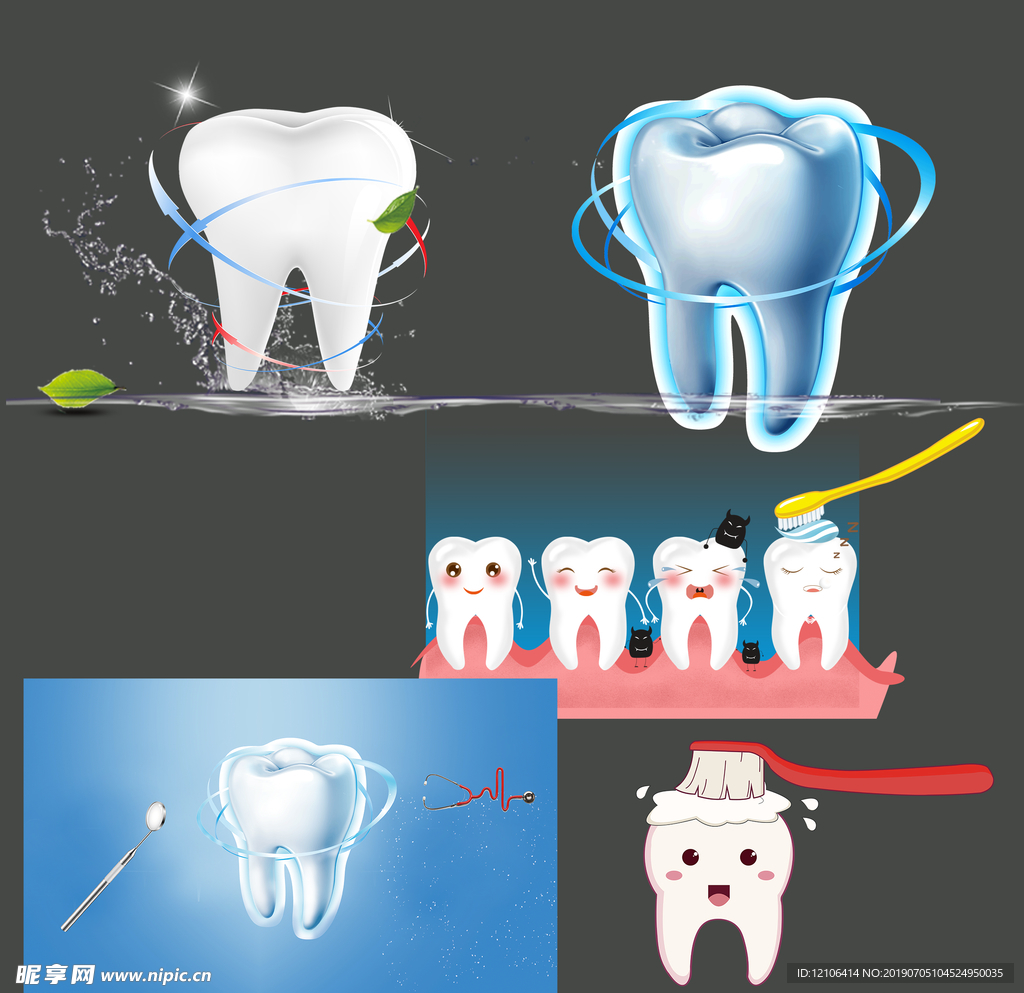 牙齿蛀了怎么办？要治疗么？ – OMF Surgeon's Notebook