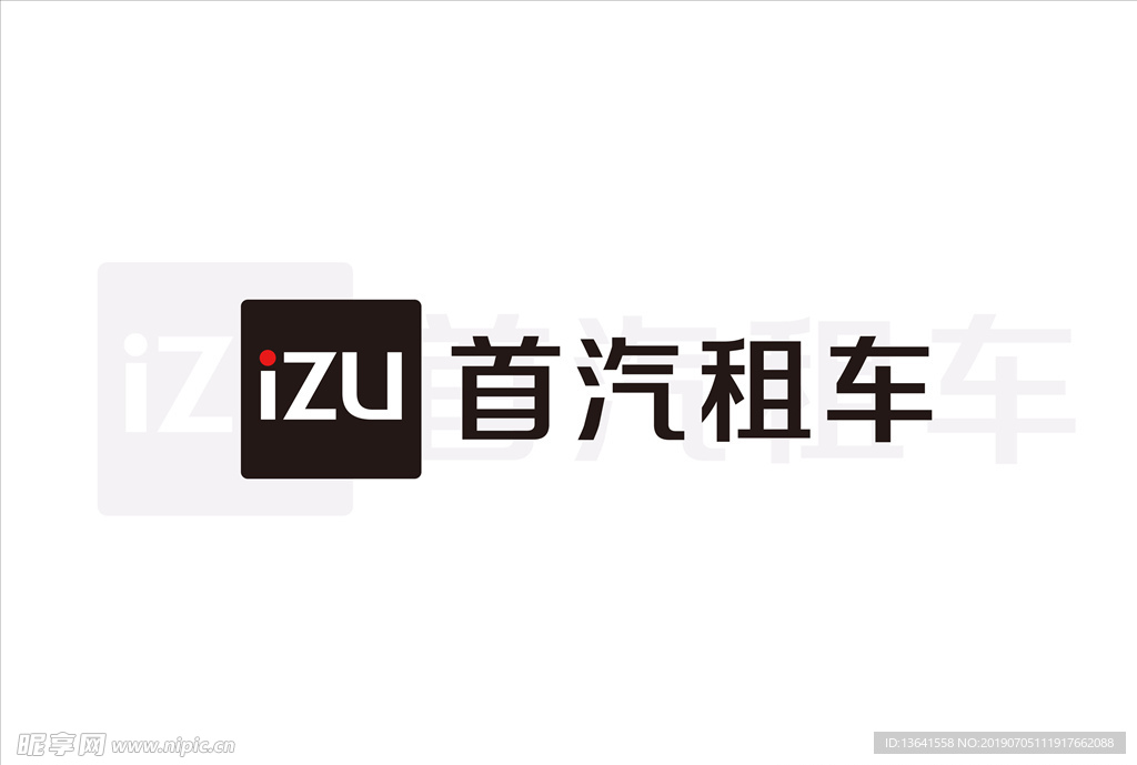 首汽租车logo