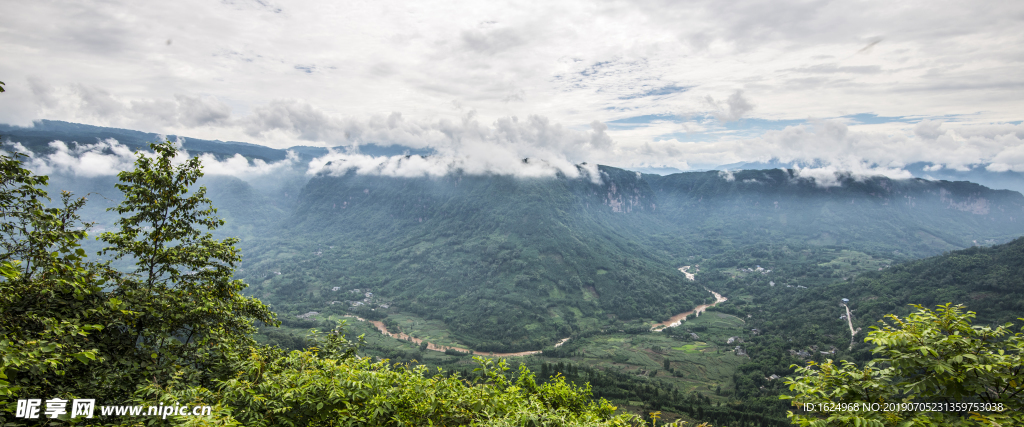 洪雅  野鸡坪  远山  天空