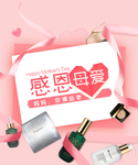 母亲节活动主图