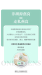 个性海报