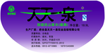 水桶贴