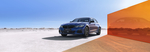 全新BMW 3系