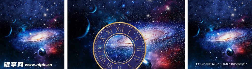 星空主题婚礼